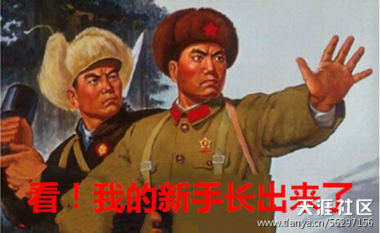 华为手机在节日优惠多少
:一场任性的年终优惠——江苏电信189.cn 3周年大促-第1张图片-太平洋在线下载