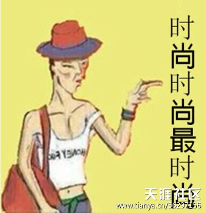 华为手机在节日优惠多少
:一场任性的年终优惠——江苏电信189.cn 3周年大促-第7张图片-太平洋在线下载