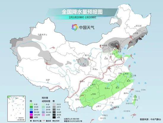 华为手机g9全网通
:周末冷空气携雨雪降温影响中东部 吉林河北等局地有大雪-第2张图片-太平洋在线下载