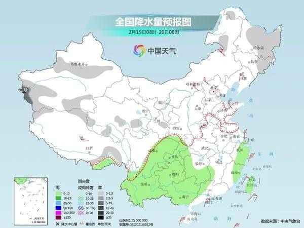 华为手机g9全网通
:周末冷空气携雨雪降温影响中东部 吉林河北等局地有大雪-第3张图片-太平洋在线下载