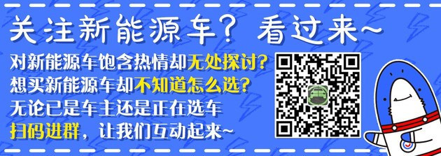 华为手机快充不好用
:我们充遍“三巨头”的充电桩 只为告诉<strongalt=