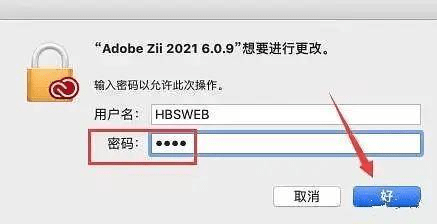 au苹果电脑版
:Premiere Pro 2021 v15.0 For Mac版下载安装-Pr2021中文直装 全版本-第14张图片-太平洋在线下载