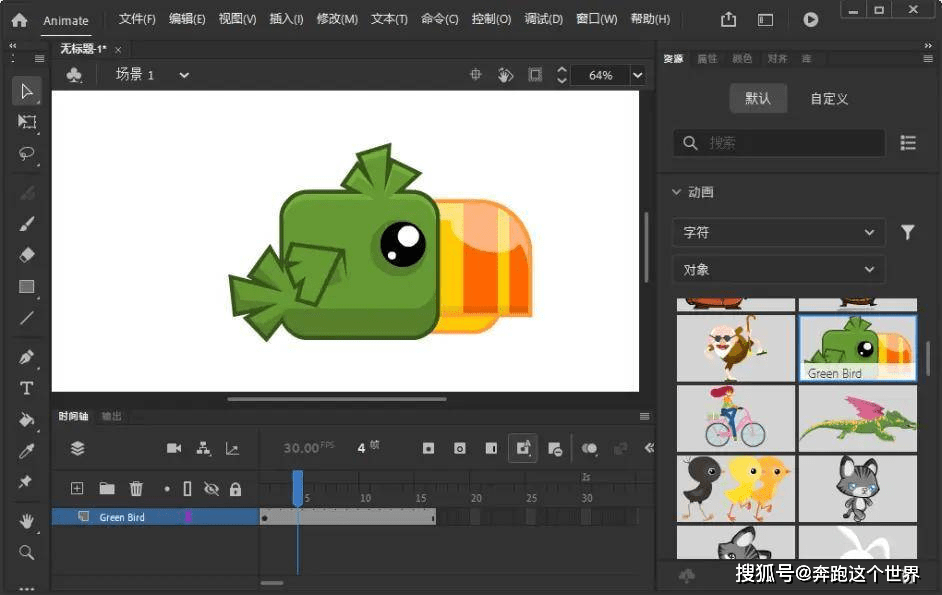 mmd软件苹果版下载
:an软件-中文版An下载 Adobe Animate 2022 v22.0.8 安装教程an软件win+mac-第7张图片-太平洋在线下载