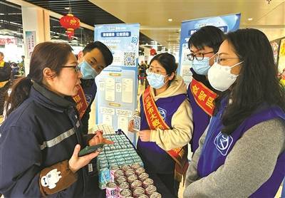 浙里办苹果版
:“浙里办”宁波频道 日访问量突破200万