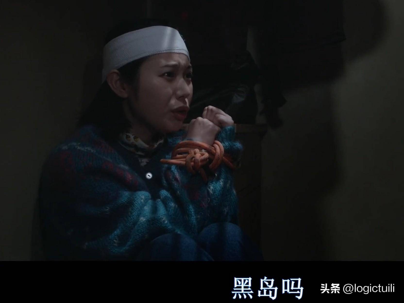 剧看影视苹果版
:影视剧中的细节漏洞11-《轮到你了剧场版》