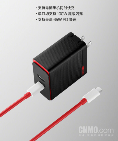 oppo手机新款:269元！OPPO新款100W双口充电器发售 28分钟充满