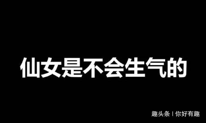 手机无线网络连接上但上不了网:我说我比较喜欢李白的诗 陆游气坏了 于是我们家上不了网了