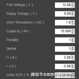 电池容量大的手机:陕西环动联科：利用双向直流电源模拟大容量电池-第2张图片-太平洋在线下载