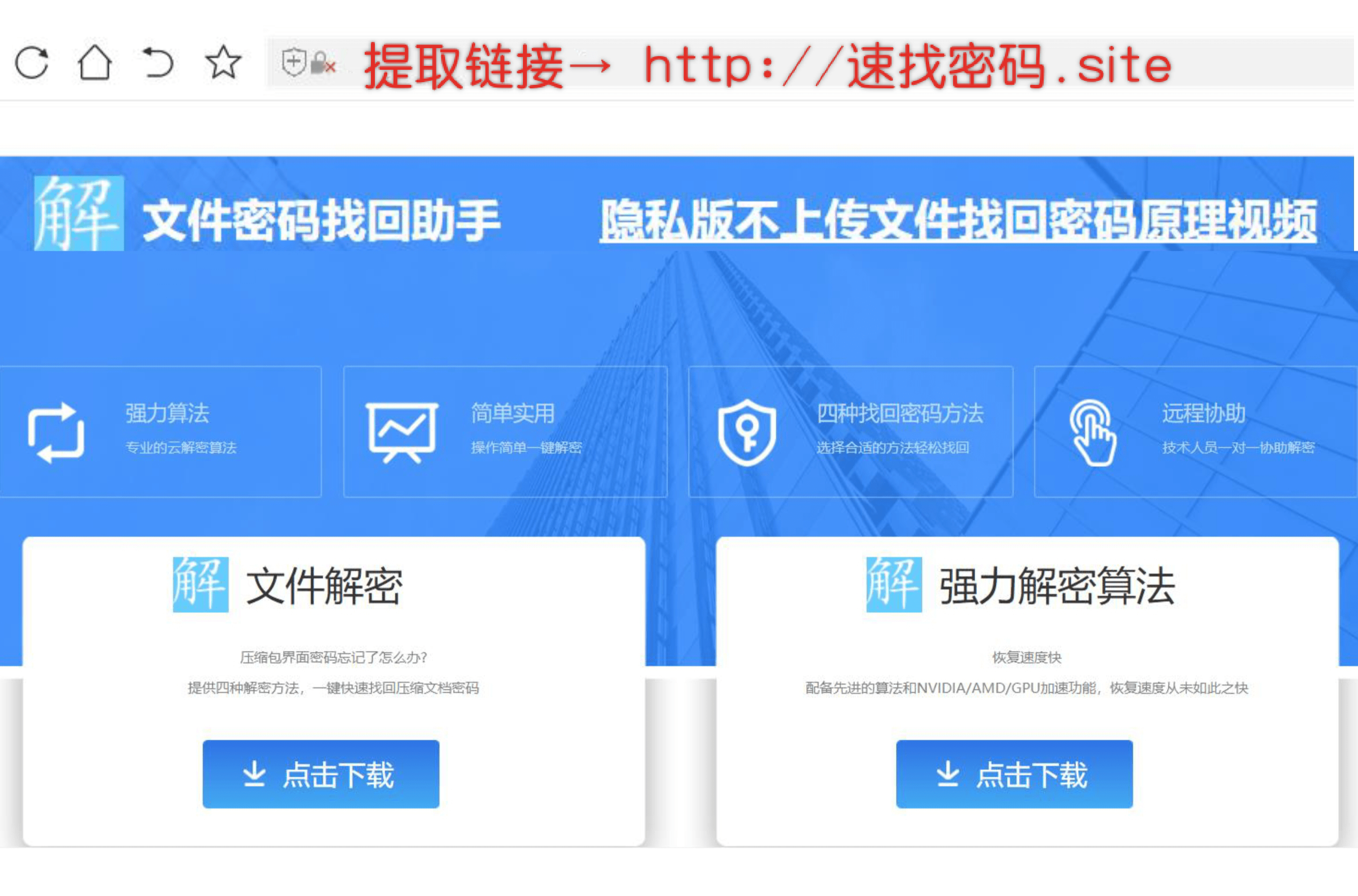 手机阅读pdf:被限制编辑的pdf怎么解除？解除pdf限制，轻松享阅读