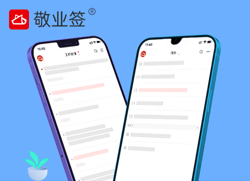 iphone手机上的备忘录内容删除之后能恢复吗？