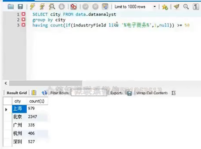 cwsdl客户端代码cf客户端错误代码17-第2张图片-太平洋在线下载