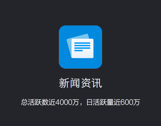 手机那个软件新闻最新2023口碑最好的十款手机-第2张图片-太平洋在线下载