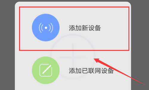 手机点亮自动打开热点资讯手机给台式电脑开热点用数据线