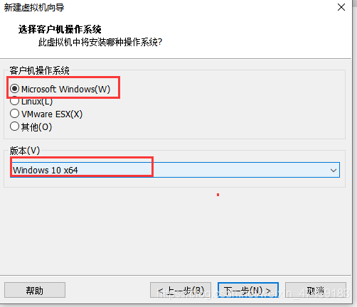 获取客户端操作系统社保费客户端系统配置失败-第1张图片-太平洋在线下载