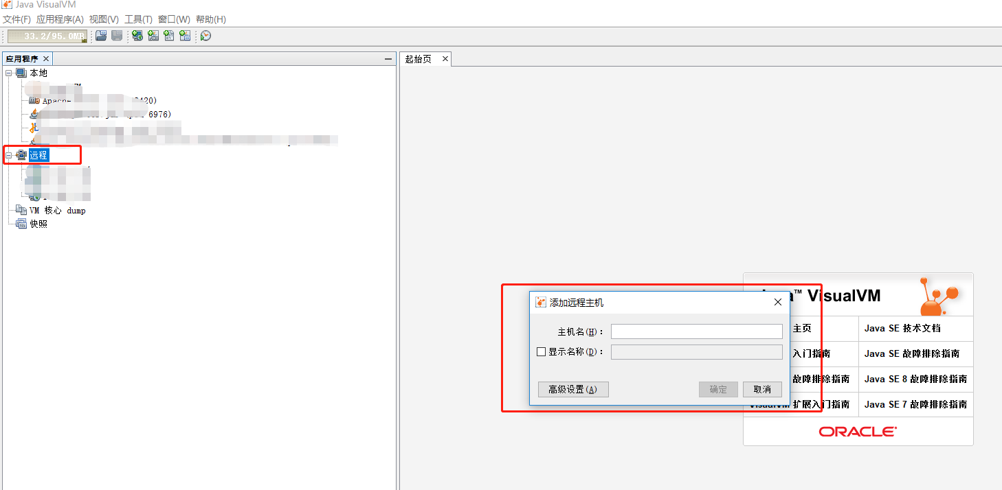 zg客户端登录19216811官网登录入口-第2张图片-太平洋在线下载