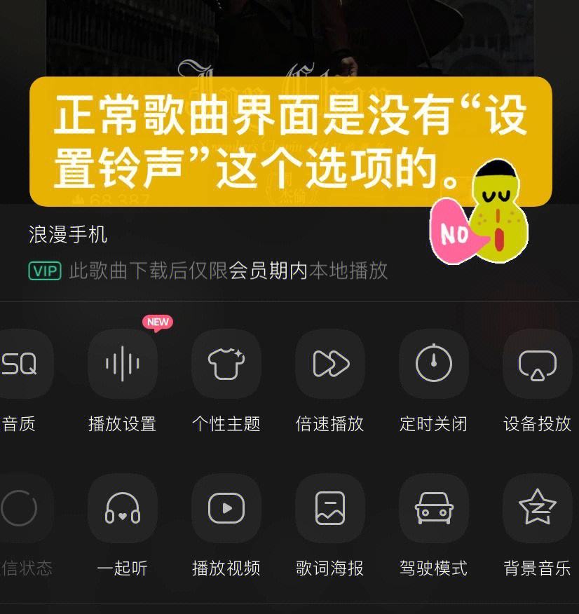 qq音乐苹果版下载歌曲苹果音乐怎么导入歌曲