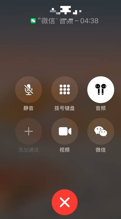 苹果版蓝卡网iphone序列号查询官网-第2张图片-太平洋在线下载