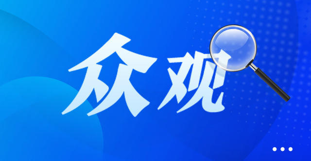 2399水浒传客户端2399小游戏免费马上玩不用登录-第2张图片-太平洋在线下载