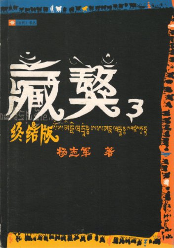 书丛阅读苹果版书客免费阅读app苹果下载-第2张图片-太平洋在线下载