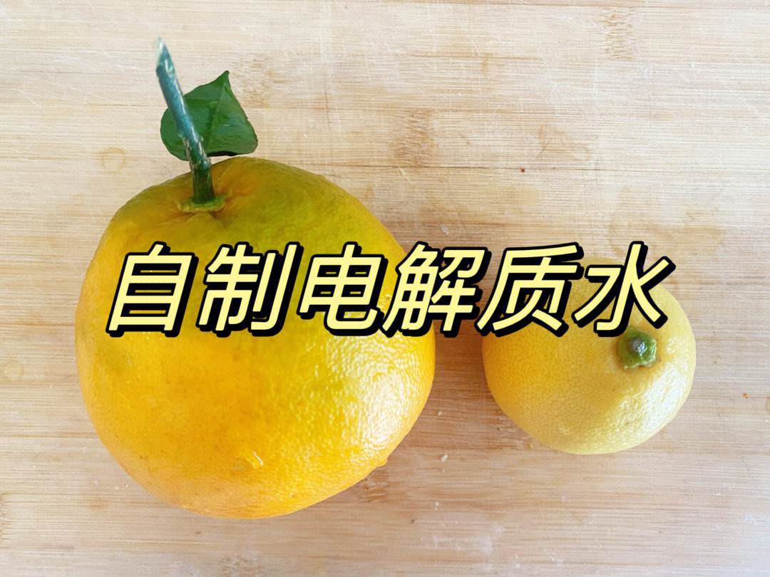 柠檬宝苹果版柠檬时光苹果版