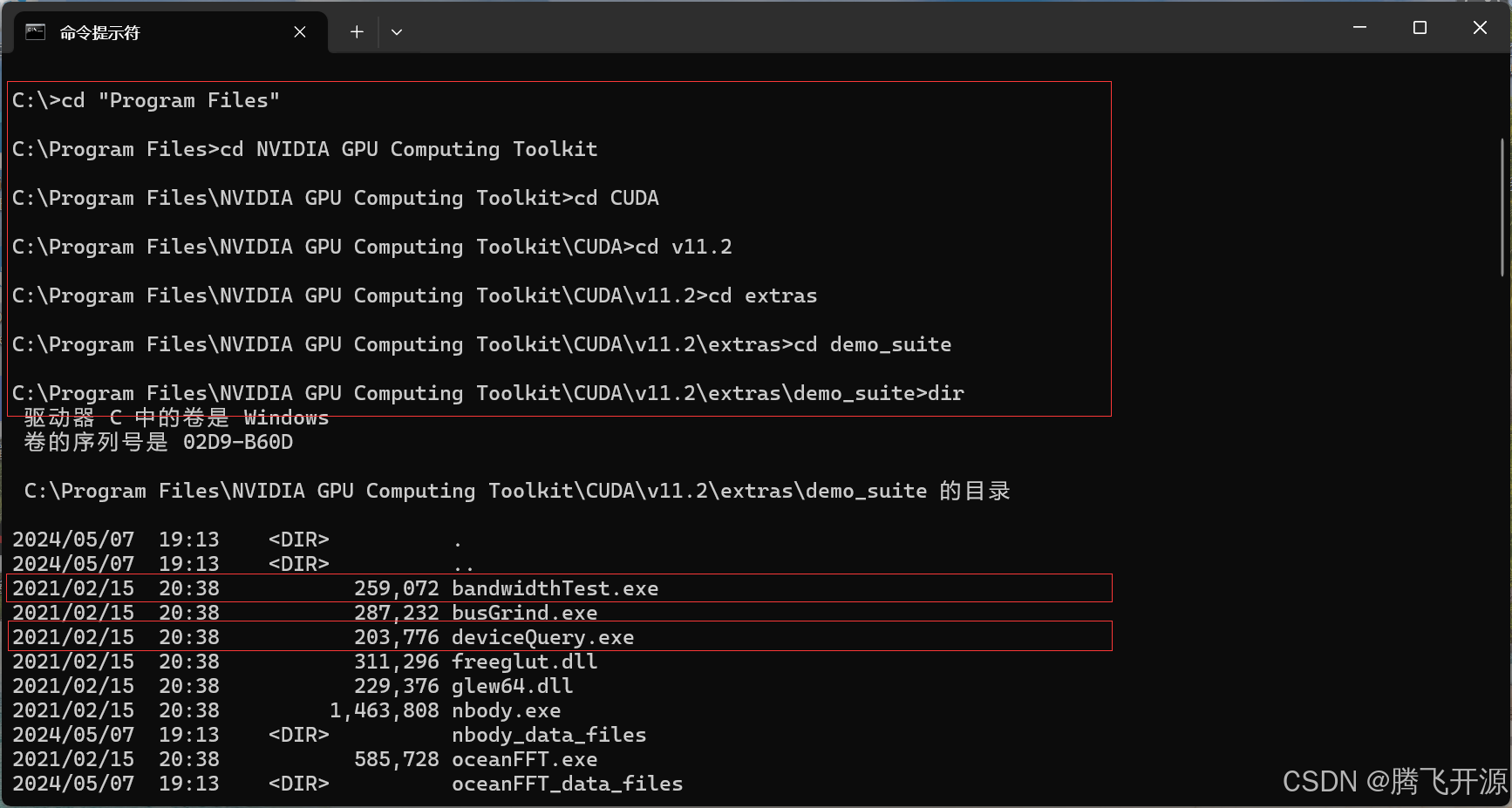 tensorflow安卓版安装tensorflowgpu