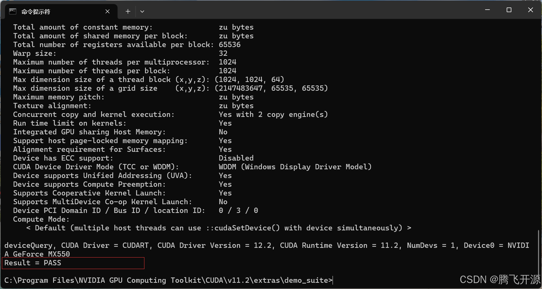 tensorflow安卓版安装tensorflowgpu-第2张图片-太平洋在线下载