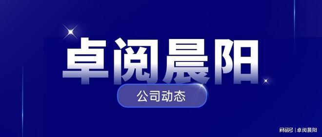 新浪头条客户端今日头条客户端入口-第2张图片-太平洋在线下载