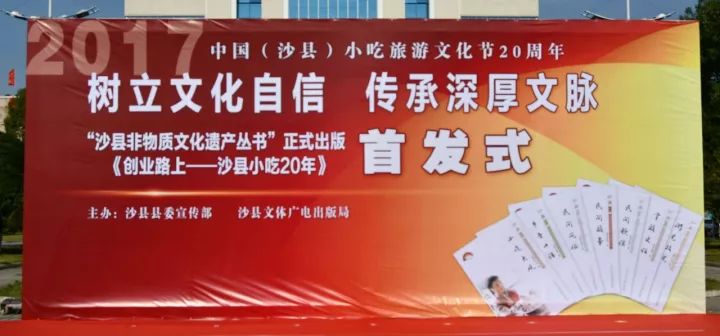 今日沙县客户端沙县招工最新招聘信息兼职-第2张图片-太平洋在线下载