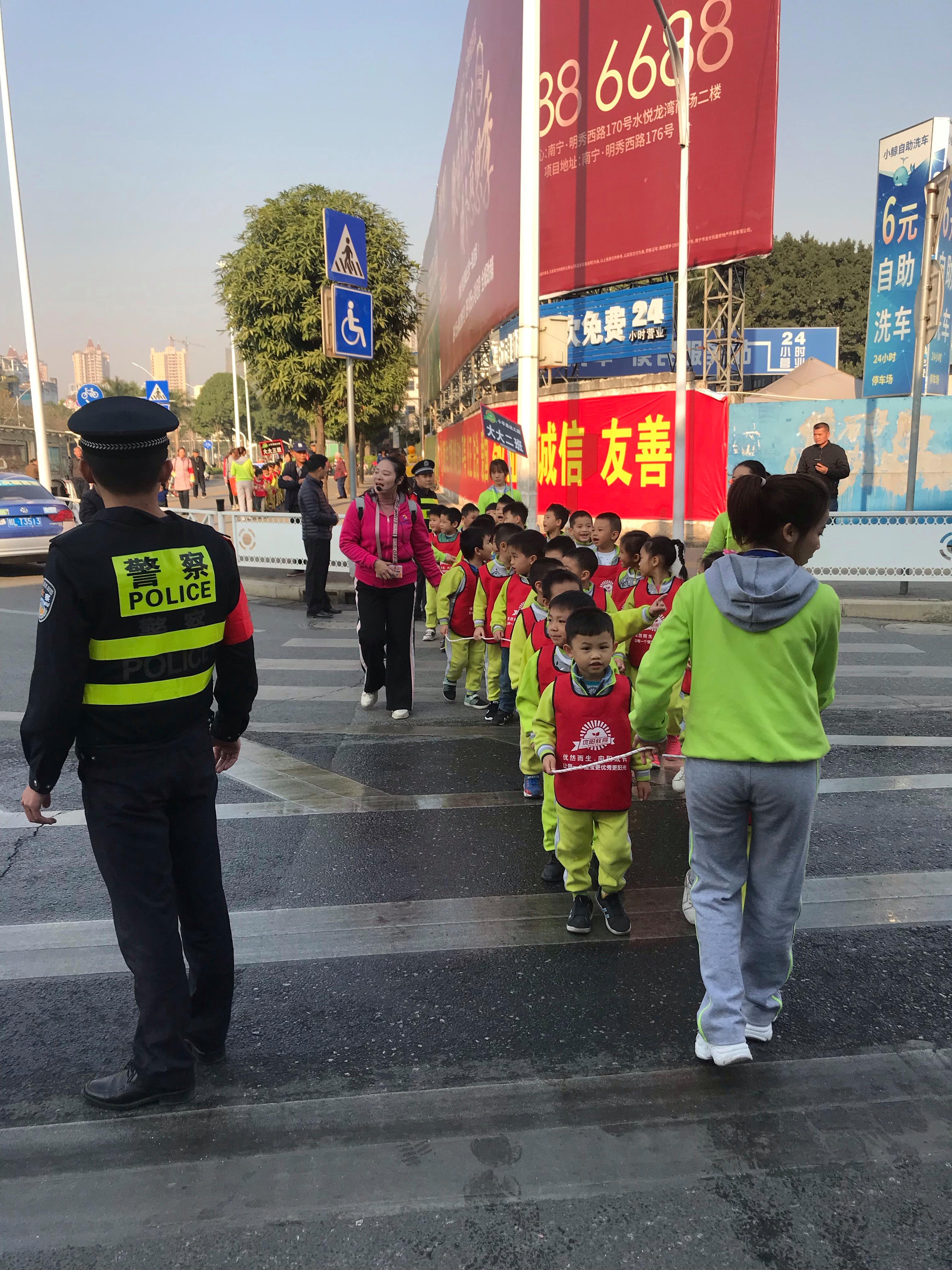 城交警版小苹果小苹果深圳交警版-第2张图片-太平洋在线下载