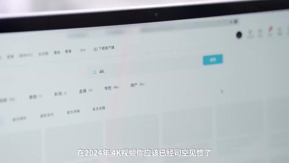 vivox客户端怎么注册用vivo账号登录的游戏换手机了怎么办-第2张图片-太平洋在线下载