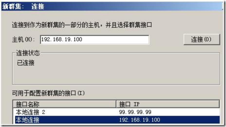 lol客户端数据错误lolm电竞客户端怎么登陆