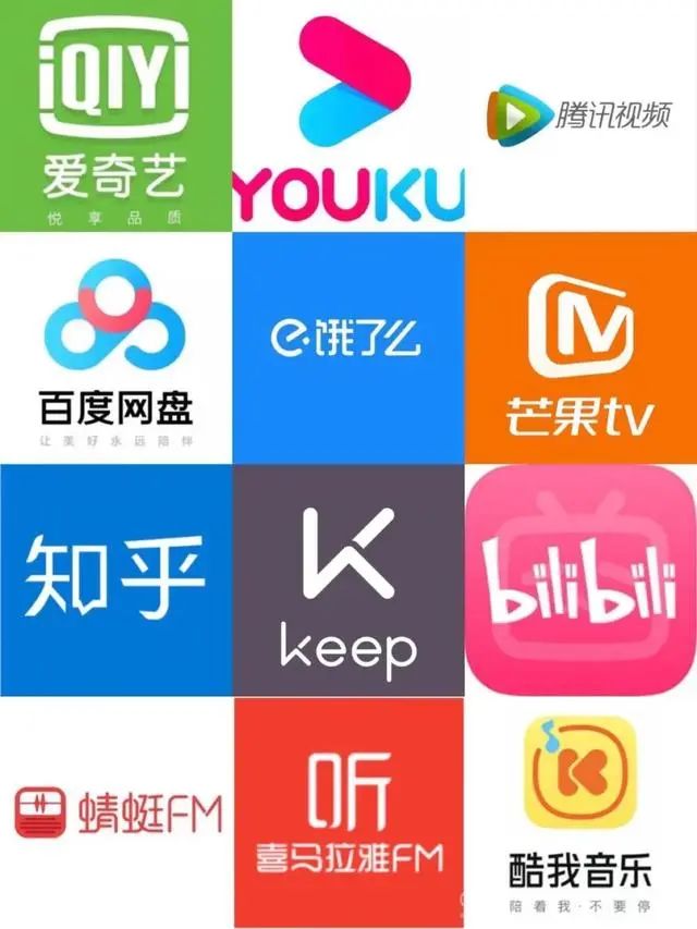 收钱vip歌曲苹果版苹果手机免费音乐app-第2张图片-太平洋在线下载