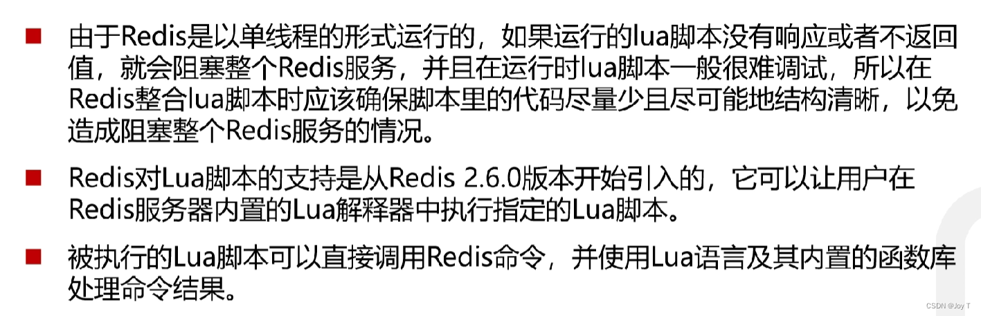 redis客户端ping不通a电脑pingb电脑ping不通