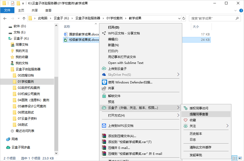 中国客户端资讯窗口垂直资讯客户端有哪些