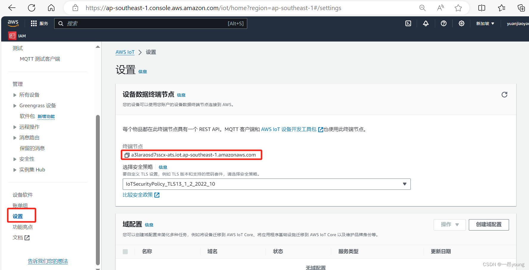 linux连接客户端linux客户端什么意思