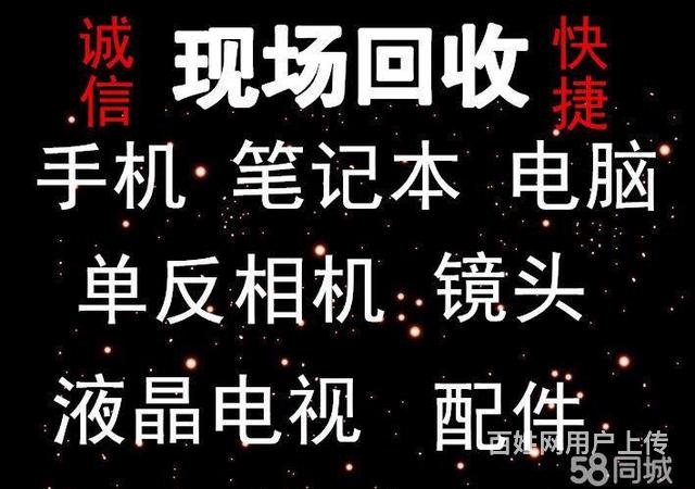 现金回收app苹果版苹果手机试玩app赚钱十大排行榜-第2张图片-太平洋在线下载