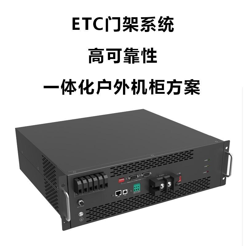 ups客户端ups登录官网