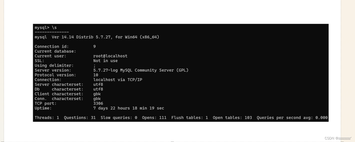 mysql客户端64位mysql客户端怎么打开