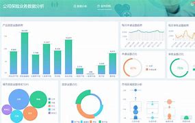 霸天安客户端霸天安云pc端下载-第1张图片-太平洋在线下载