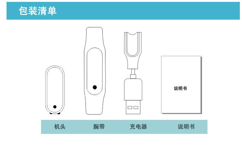 苹果版天天手环华为手环10正式预售