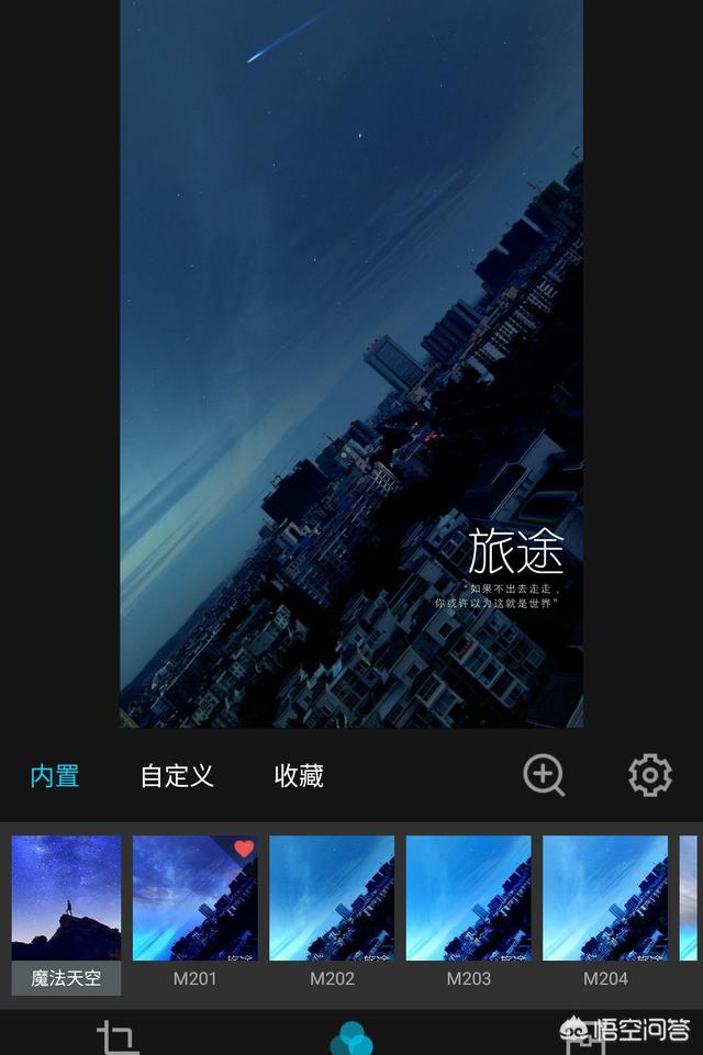 图文编辑手机版图文编辑器电脑版免费