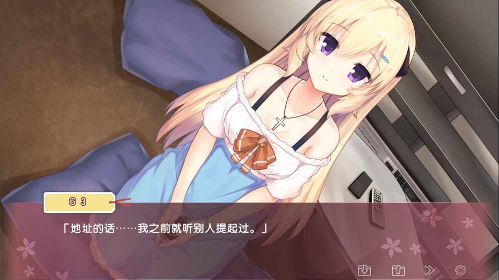 actiris安卓版的简单介绍