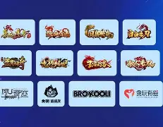 关于贪玩银河客户端的信息