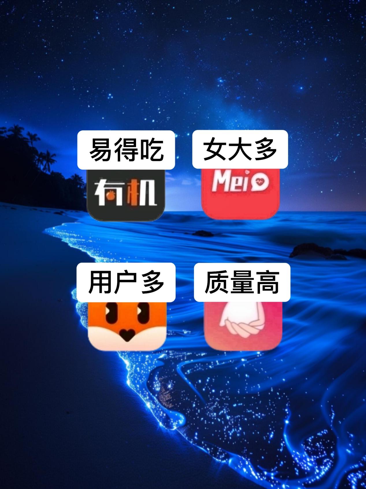海王app苹果版海王app官网登录入口-第2张图片-太平洋在线下载