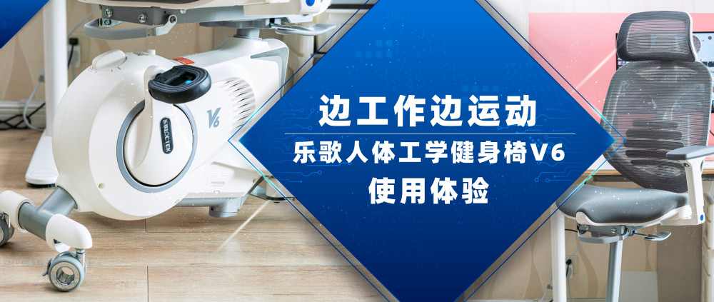 乐歌健身安卓版乐刻健身收费价目表