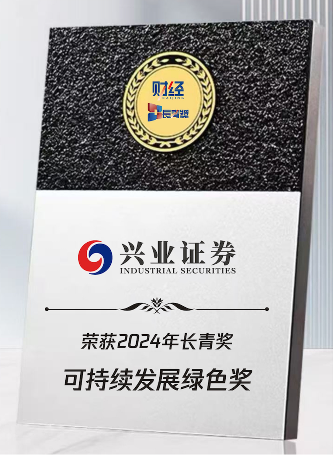 苹果版兴业证券富途证券app苹果版下载-第2张图片-太平洋在线下载