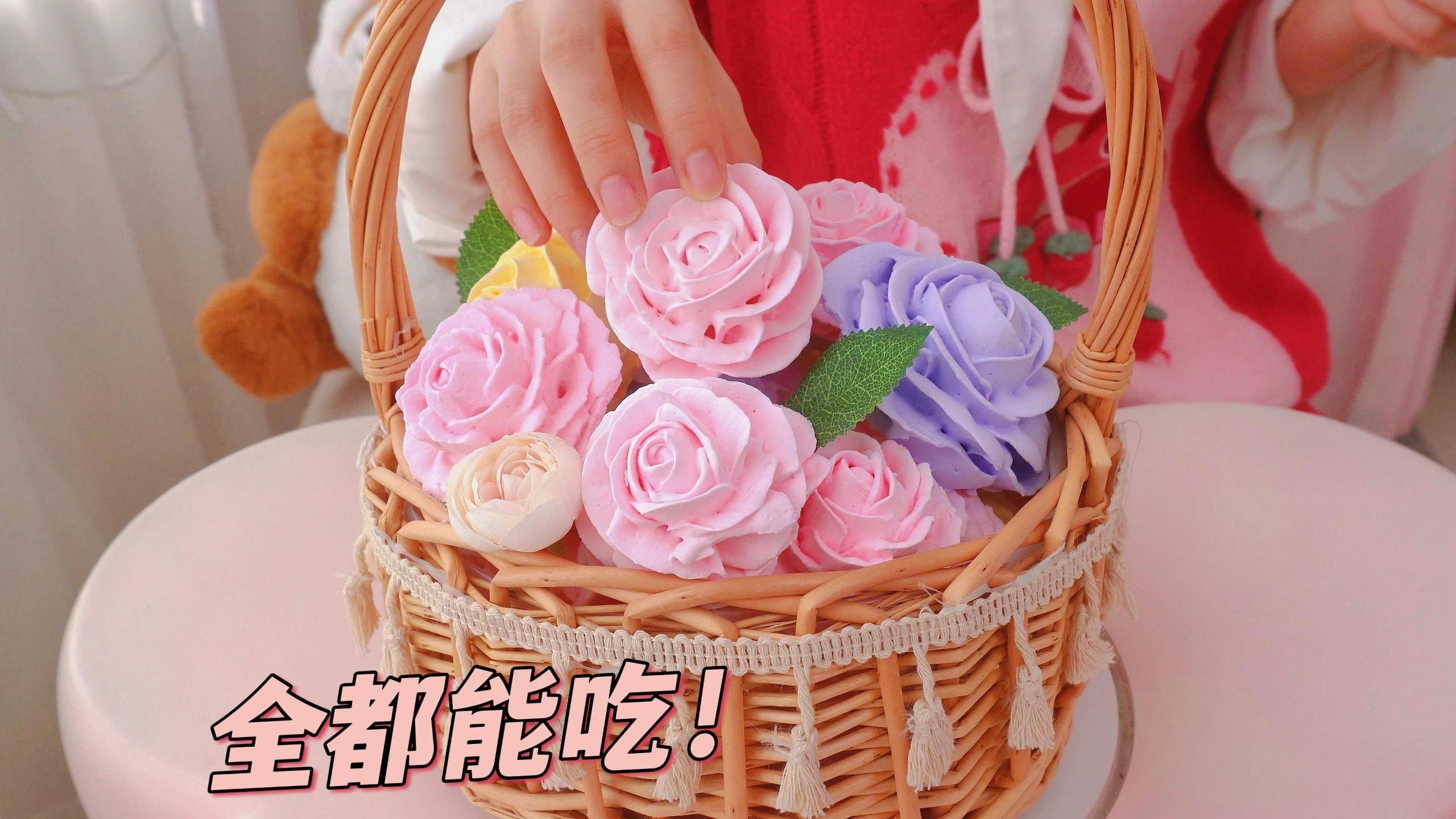 苹果版鲜花直播鲜花直播平台一分三块