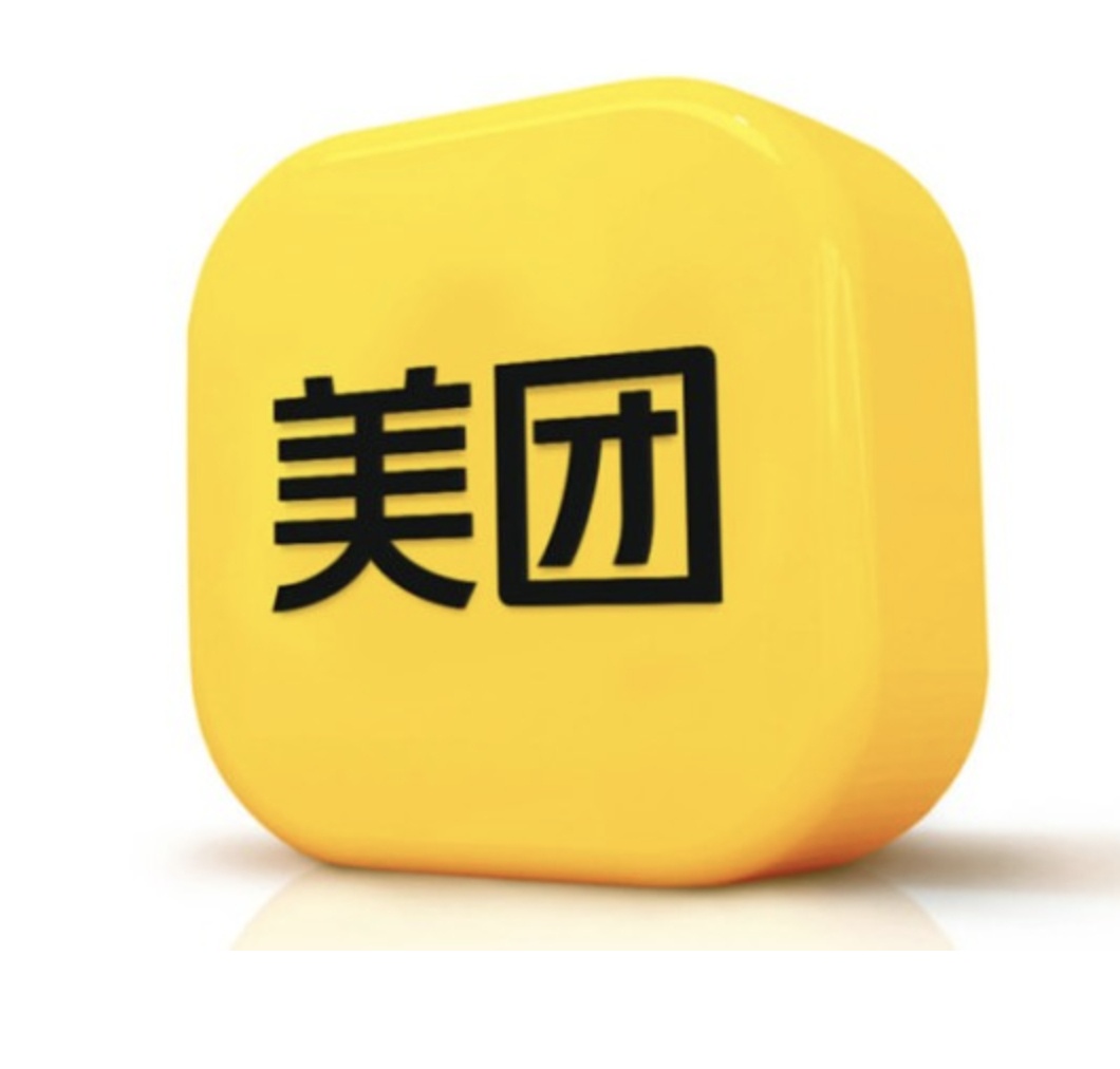 美团网下载手机版官网(美团网下载手机版官网安装)-第4张图片-QuickQ官网