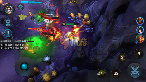 盘丝洞安卓版叫什么(盘丝洞app怎么下载)-第2张图片-QuickQ官网