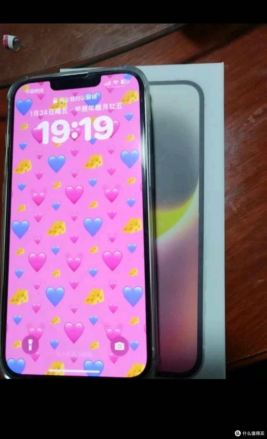 苹果手机联通版电信版(苹果手机联通版电信版怎么切换)-第1张图片-QuickQ官网